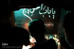 شام غریبان حسینی در اهر