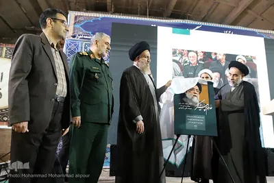 مراسم چهلمین روز ارتحال آیت‌الله سیدعلی شفیعی