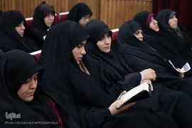 افتتاحیه مسابقات قرآن منطقه ۳ قوه قضائیه