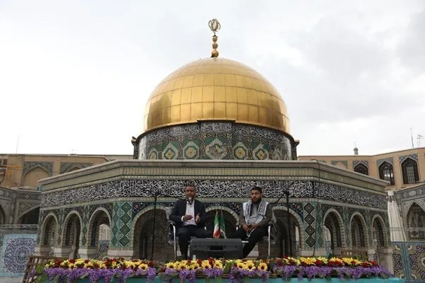 Quds Day Program Held at Imam Reza Shrine