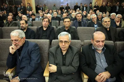 مجلس ترحیم مرحومه بانو مرضیه حدیدچی (دباغ) 