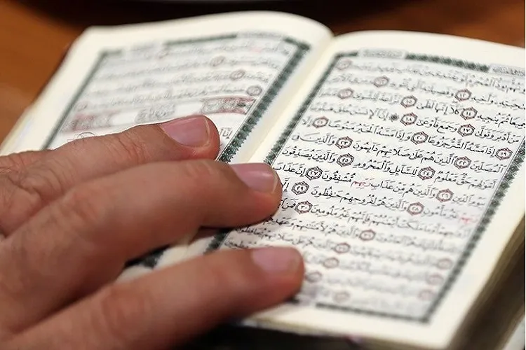 دوره آموزشی قرائت سطح 7 در کرمانشاه برگزار می‌شود