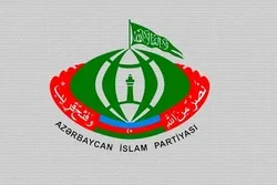 AİP Yəməndə törədilən qətliam və cinayətlərlə bağlı bəyanat yayıb