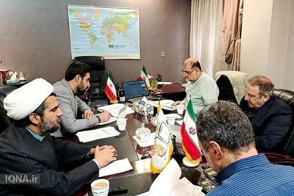 مهرجان 