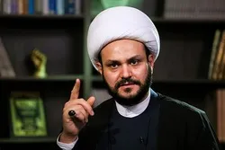 Bahrain An Island of Resistance: Iraq’s Nujaba  