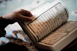 180,000 na mga Ehiptiyano na Dumalo sa Paligsahan ng Qur’an sa Al-Azhar