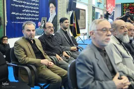 مراسم بزرگداشت سپهبد شهید حسین سلامی و دیگر شهدای قرآنی جنگ دوازده‌روزه