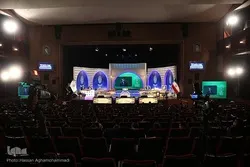Dumalo si Pangulong Raeisi sa Seremonya ng Pagsasara ng Ika-38 na Paligsahan ng Qur’an na Pandaigdigan sa Iran
