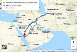 Batun Gina Hanya Da Za ta Hada Biranan Mashhad, Karbala Da Kuma Makka A Tattaunawar Iran Da Saudiyya