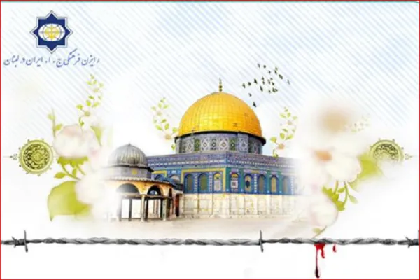 گردهمایی علمای مقاومت با محوریت روز قدس در لبنان