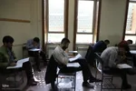 آزمون استخدامی تأمین اجتماعی در تبریز‎