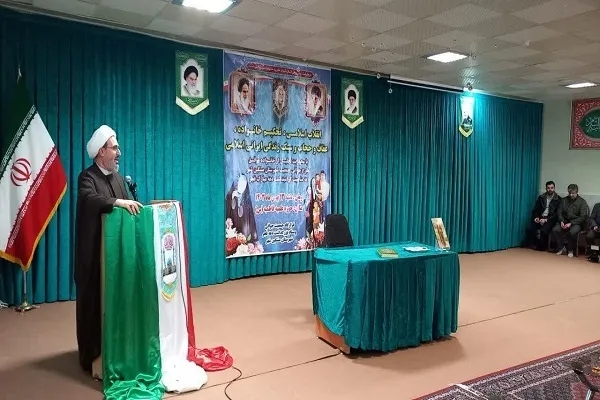 جمعیت مؤلفه قدرت یک جامعه است