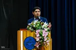همایش منابع طبیعی و مسئولیت اجتماعی‎