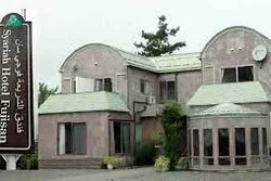 Le Japon ouvre son premier hôtel Halal face au Mont Fuji