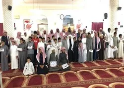 250 mémorisateurs du Saint Coran honorés en Arabie Saoudite