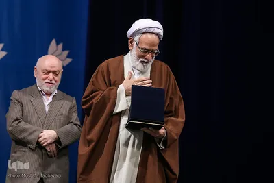 اختتامیه جایزه جهانی دوسالانه کتاب نهج البلاغه