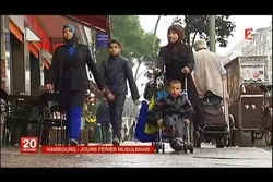 Hambourg : Les fêtes Musulmanes sont des jours fériés