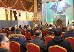 Un concours coranique organisé à Londres