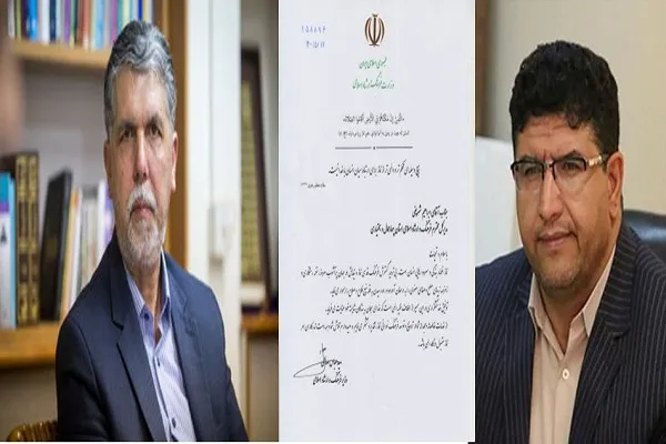 اداره‌کل فرهنگ و ارشاد چهارمحال‌وبختیاری؛ رتبه برترکشور در حوزه نماز