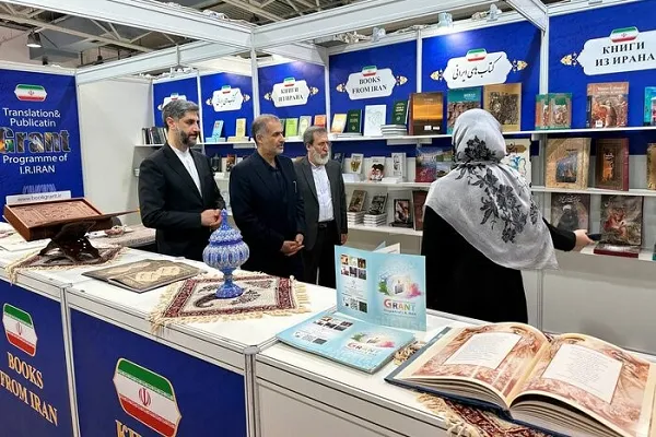 Истиқболи русҳо аз китобҳои бо мавзӯъи раҳбарони муқовимат