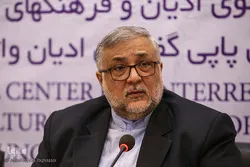 دور الدین هو إبعاد البشر عن الثنائیة في العقیدة