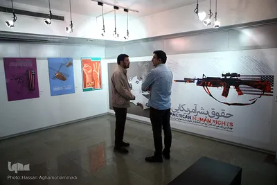 افتتاحیه نمایشگاه پوستر «سقوط شیطان بزرگ»