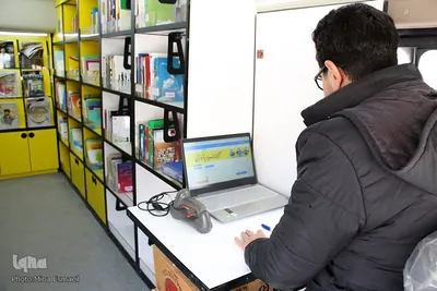 کتابخانه سیار استان مرکزی