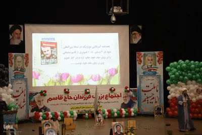 اجتماع دانش آموزی فرزندان حاج قاسم در تبریز‎