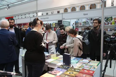 Moskauer Buchmesse Non/Fiction 2021