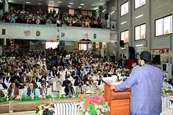 8 - Tomo na Qur’an na Ensiklopedya ang Inihayag sa Karachi Pakistan