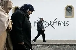 Human Rights Watch Ta Zargi Faransa Da Kirkiro Sabbin Dokokin Domin Cutar Da Musulmi
