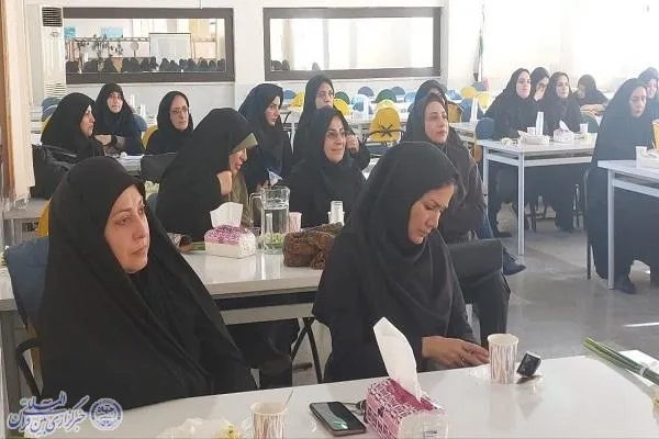 سومین نشست هم‌اندیشی ویژه بانوان استاد دانشگاه مازندران