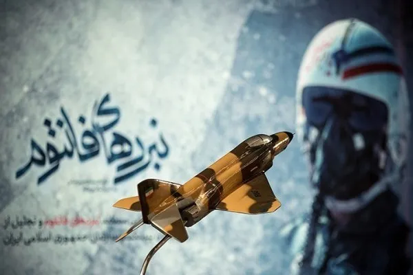 استقبال مخاطبان «نبرد‌های فانتوم» را ادامه‌دار کرد
