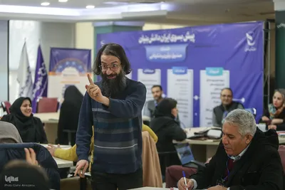 هفدهمین رویداد استارتاپی اسلامی ـ قرآنی طلوع برکت