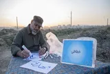 عکس | پیاده‌روی در مسیر حرم تا جمکران