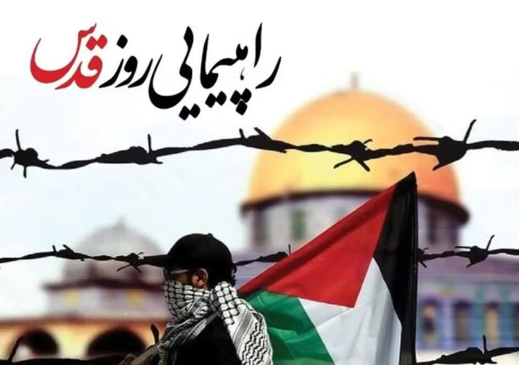 اعلام‌ مسیرهای خدمت‌رسانی تاکسیرانی تهران در راهپیمایی روز قدس