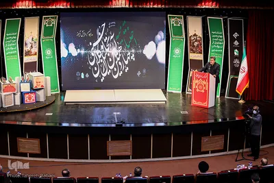 برگزیدگان چهاردهمین دوره نوگلان حسینی