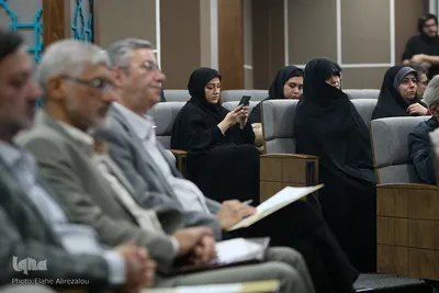 افتتاحیه هفتمین کنگره علوم انسانی اسلامی