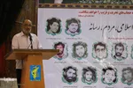 گرامیداشت شهدای رسانه استان مرکزی - اراک/عکاس:طاها نظیری