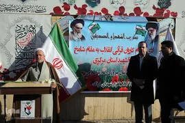 سخنرانی حجت‌الاسلام قربان‌پور، مدیرکل تبلیغات اسلامی استان مرکزی در جمع کاروان قرآنی انقلاب