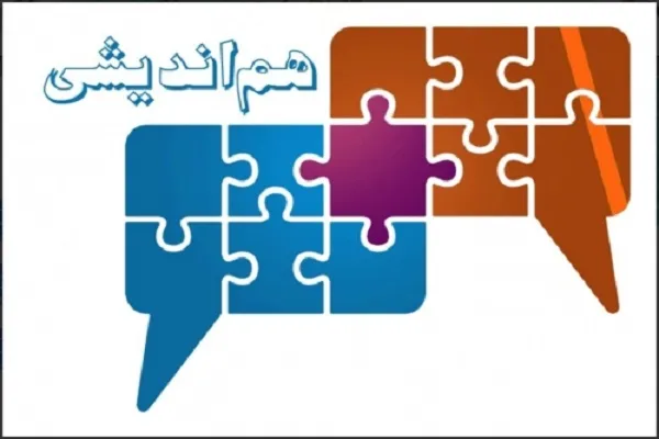 نشست مسئولان خانه‌های قرآنی فیروزکوه با امام جمعه این شهرستان برگزار شد