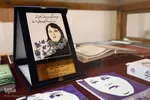 خانه تاریخی پروین اعتصامی در تبریز