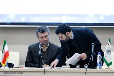 دهمین دوره ارزیابی و انتخاب نمایندگان جمهوری اسلامی ایران جهت اعزام به مسابقات بین‌المللی قرآن