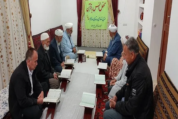 عکس | محفل انس با قرآن در روستای دوز‌الوم اینچه برون