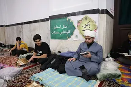  مراسم معنوی اعتکاف در مشهد