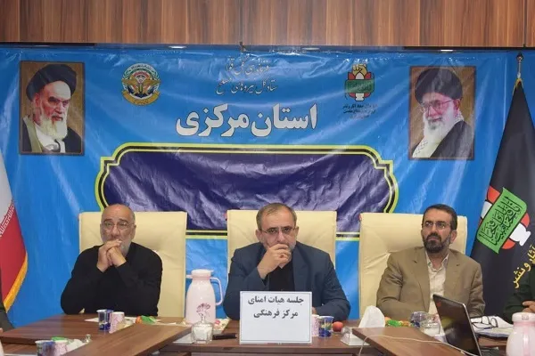 ضرورت جدیت شهرداری اراک در انجام تعهدات خود در قبال تکمیل موزه دفاع مقدس