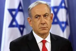 Netanyahu Ya Ce Ya Soke Ziyarar Da Ya So Kai UAE Ne Saboda Tsoron Makaman Dakarun Yemen