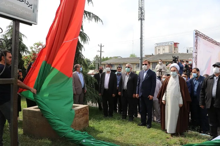 پرچم فلسطین در رشت به اهتزاز درآمد