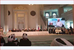 Internationale Versammlung  von 500 islamischen Persönlichkeiten in Russland + Bilder
