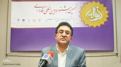 حسین میرزایی، دبیر جشنواره فارابی